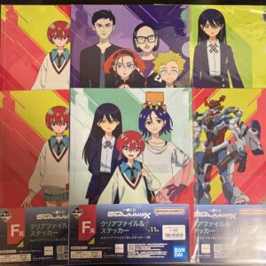 Ichibankuji Mobile Suit Gundam Zeke Axe Prize Clear File 6-Piece Set F/S-M503 fr