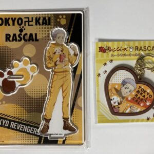 Tokyo Revengers Rascal Mitsutani Acrylic Stand Heart Trabber Keychain F/S-M501 f