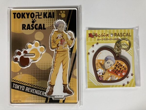 Tokyo Revengers Rascal Mitsutani Acrylic Stand Heart Trabber Keychain F/S-M501 f