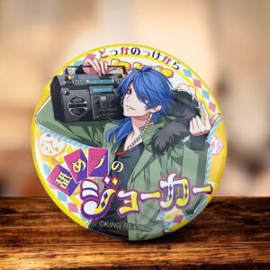Arisugawa Teito Hypnosis Microphone Killer Word Can Badge F/S-M501 from japan Ra