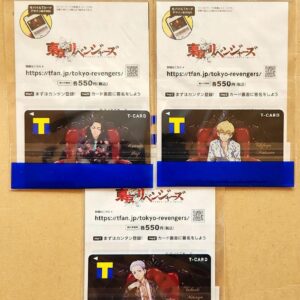 T Point Card Tokyo Revengers Bachi Keisuke Matsuno Chifuyu Mitsutani Takashi F/S