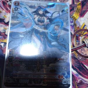 Mediation Flame Bavusagara Arkshire Sr F/S-M503 from japan Rare  Good condition