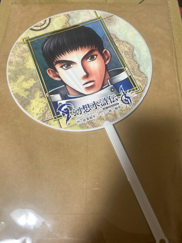 Tgs2024 Microtoff Fantasy Suikoden Fan Tokyo Game Show F/S-M501 from japan Rare
