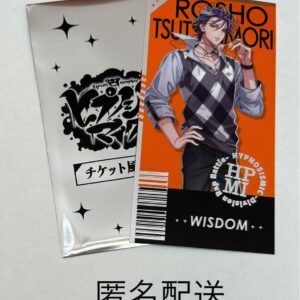 Hypnosis Microphone Matsumoto Kiyoshi Ticketcard Azalea Forest Roh Sho F/S-M501