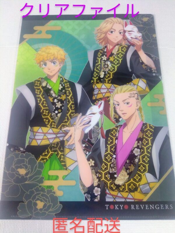 Tokyo Revengers Crux Festival Clear File Sano Mikey Draken F/S-M501 from japan R