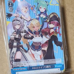 Weiss Schwarz Hololive Trial Deck 3Rd Generation 48 Cards F/S-M503 from japan Ra