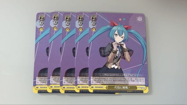 Project Seka Hatsune Miku Weiss Schwarz F/S-M501 from japan Rare  Good condition