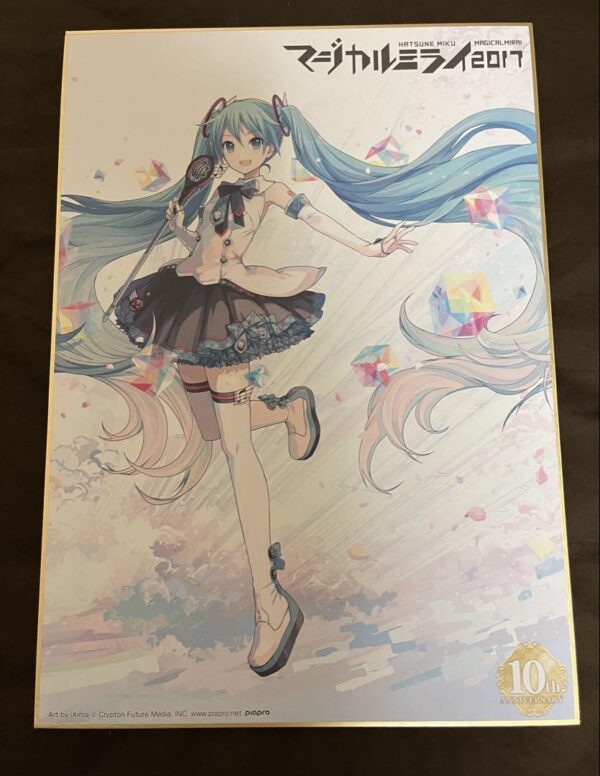 Hatsune Miku Magical Mirai 2017 Color Paper F/S-M501 from japan Rare  Good condi