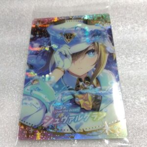 Cheval Grand Ssr Uma Musume Twin Wafers F/S-M501 from japan Rare  Good condition