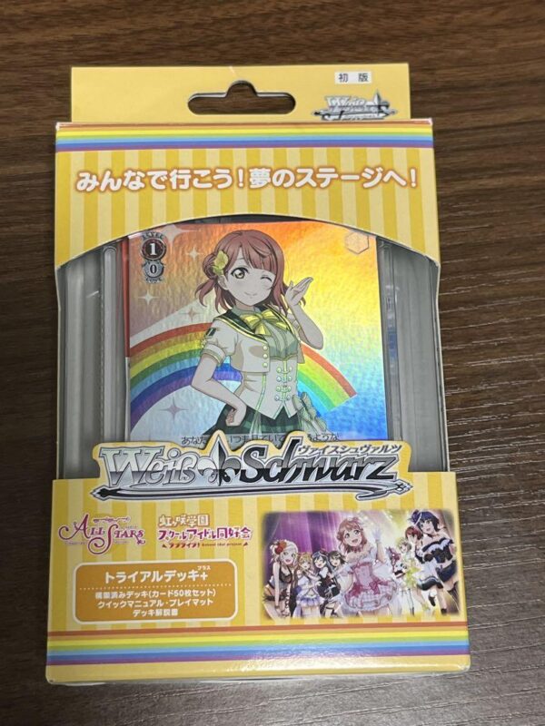 Weiss Schwarz Trial Deck Love Live Niji Saki Academy F/S-M503 from japan Rare  G