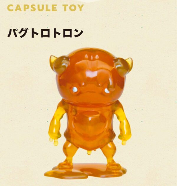 Pug Torotron Maple Capsule Toy Gacha F/S-M503 from japan Rare  Good condition