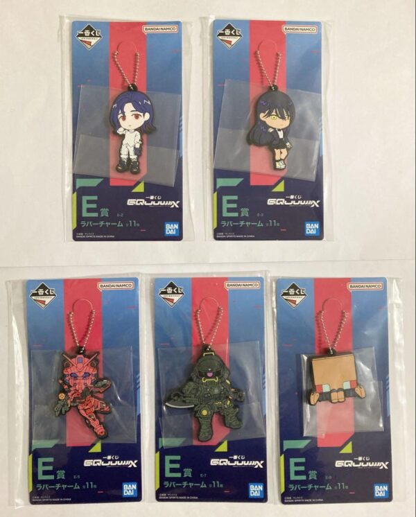 Ichibankuji Mobile Suit Gundam Zeke Axe Prize Rubber Charm 5-Type Set F/S-M503 f
