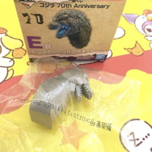 Godzilla Ichibankuji 70Th Anniversary Prize E Magnet Mechagodzilla F/S-M503 from