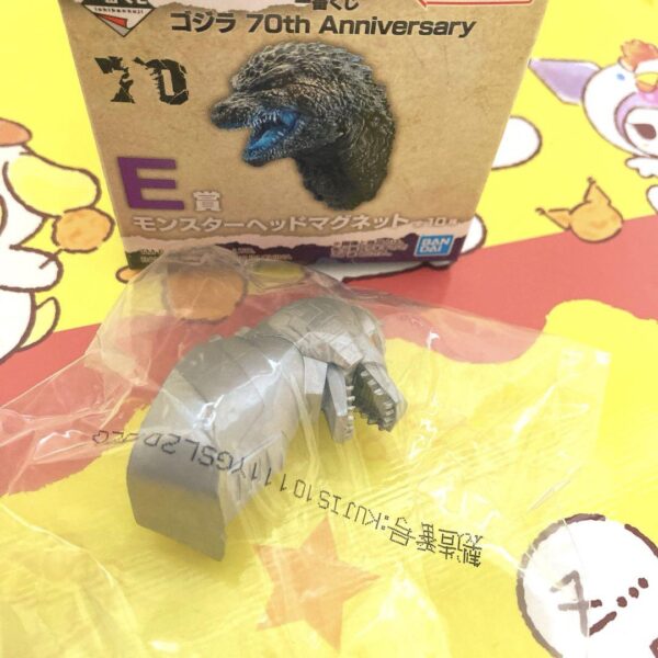 Godzilla Ichibankuji 70Th Anniversary Prize E Magnet Mechagodzilla F/S-M503 from
