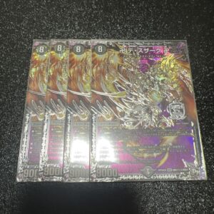 Set Of 4 Death Zark F/S-M503 from japan Rare  Good condition