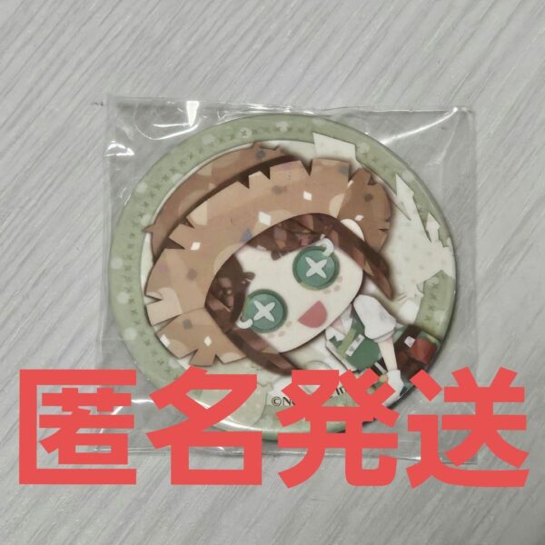 Identity V Personality 5 Milo Koraju Can Badge Gardener Emma Woods F/S-M501 from