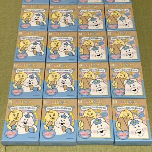 Popchamu Wafers, Box Only, 20 Pieces F/S-M501 from japan Rare  Good condition