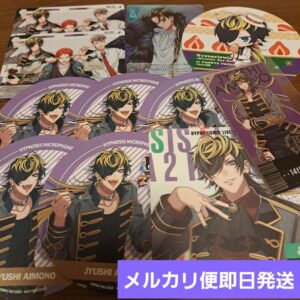 Hypnosis Microphone Bi 40S 14 Matsukiyo Sweet Paradise Cafe F/S-M501 from japan