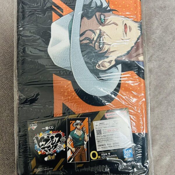 Hypnosis Mic Ichibankuji O Prize Amaya Nurei Visual Towel Ew03 F/S-M501 from jap