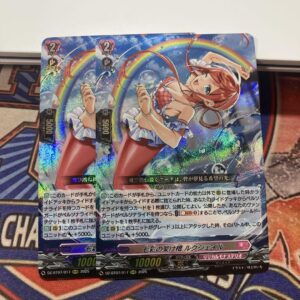 Vanguard Lukshale F/S-M503 from japan Rare  Good condition