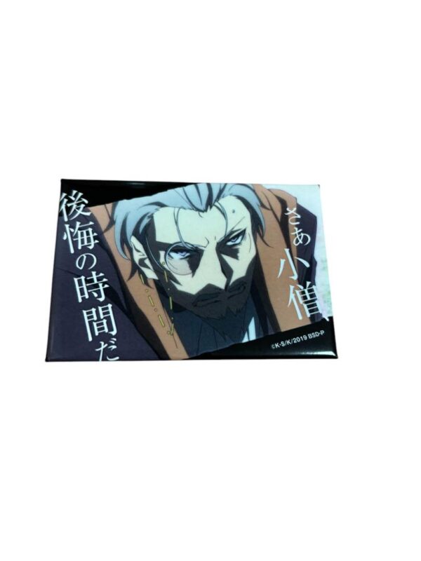 Hirotsu Can Badge Sentences With Lines, Boy It'S Time For Regret F/S-M501 from j