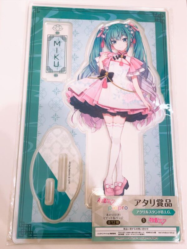 Hatsune Miku Acrylic Stand Big Atari Prize F/S-M501 from japan Rare  Good condit
