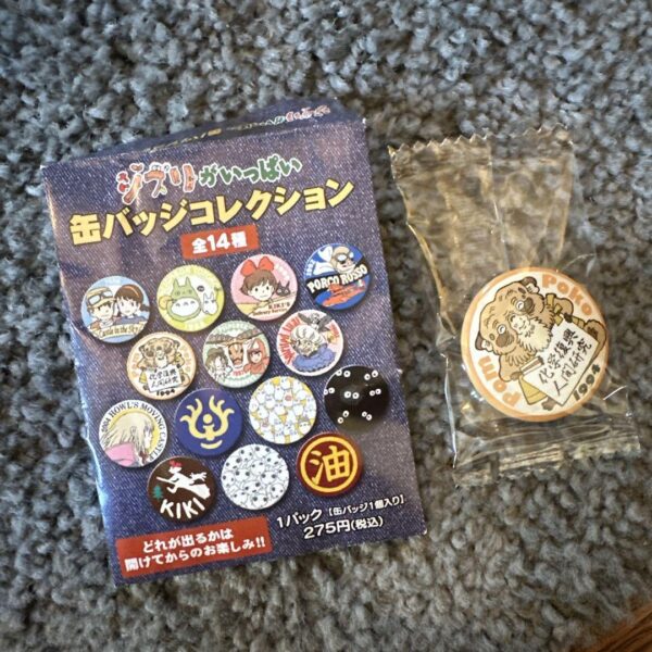 Full Of Ghibli Can Badge Collection F/S-M503 from japan Rare  Good condition