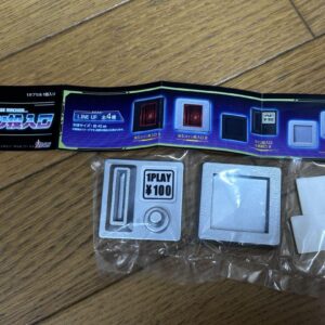 Coin Insertion Port Return B Gacha F/S-M503 from japan Rare  Good condition