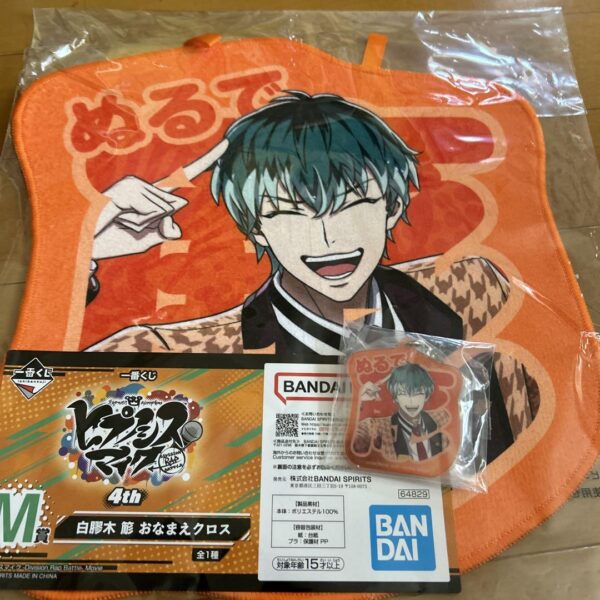 Hypnosis Microphone Ichibankuji White Gliogi Kano F/S-M501 from japan Rare  Good