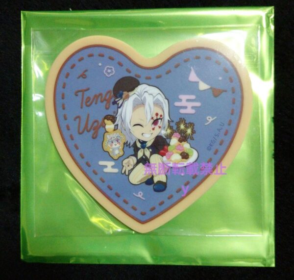 Demon Slayer: Kimetsu No Yaiba Valentine'S Day White Event First Period Acrylic