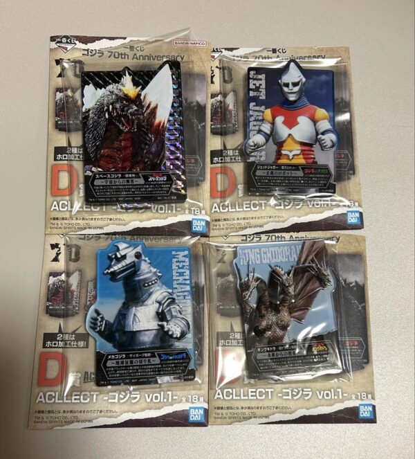 Ichibankuji Godzilla D Prize Acllect F/S-M503 from japan Rare  Good condition F/