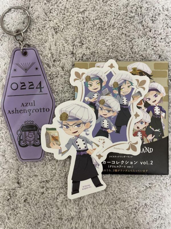 Twisted Wonderland Azul Sticker Room Key Charm Octavinel F/S-M503 from japan Rar