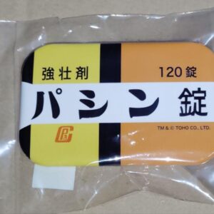 Special Effects Encyclopedia Pasin Tablets / King Kong Vs Godzilla F/S-M503 from