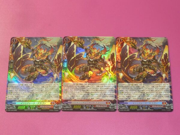 Vg Promo Holo Insinarate Dragon Set Of 3 F/S-M503 from japan Rare  Good conditio