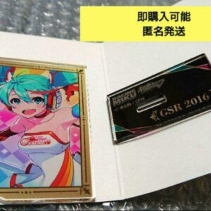 Hatsune Miku Racing Magical Mirai Acrylic Stand 3 F/S-M501 from japan Rare  Good
