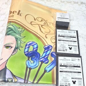 Twisted Wonderland Sebek Set F/S-M503 from japan Rare  Good condition