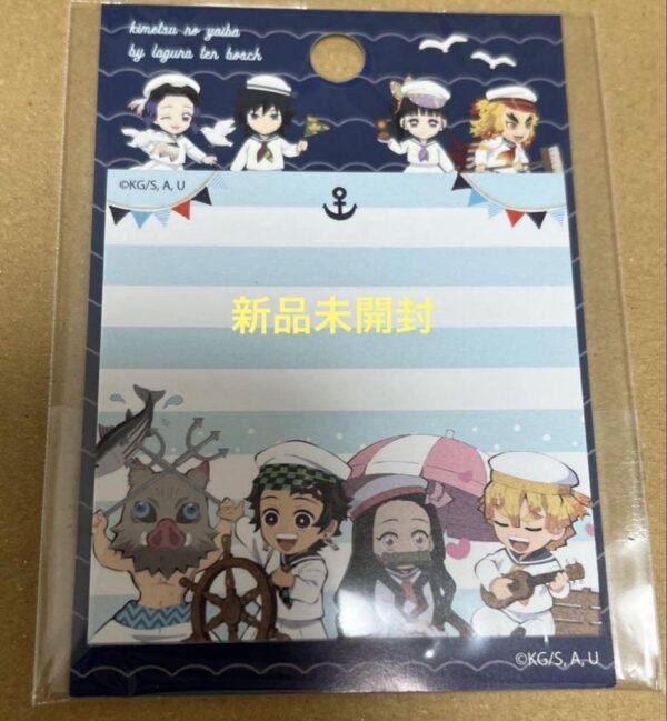 Demon Slayer: Kimetsu No Yaiba Laguna Ten Boss Limited Sticky Notes F/S-M501 fro