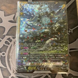 Vanguard Tsukiga Souen Zephyrogira Ffr F/S-M503 from japan Rare  Good condition