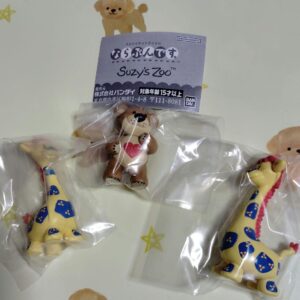 Susie Zoo Is A Random F/S-M503 from japan Rare  Good condition