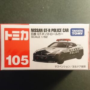 Tomica Gt-R Police Car F/S-M501 from japan Rare  Good condition
