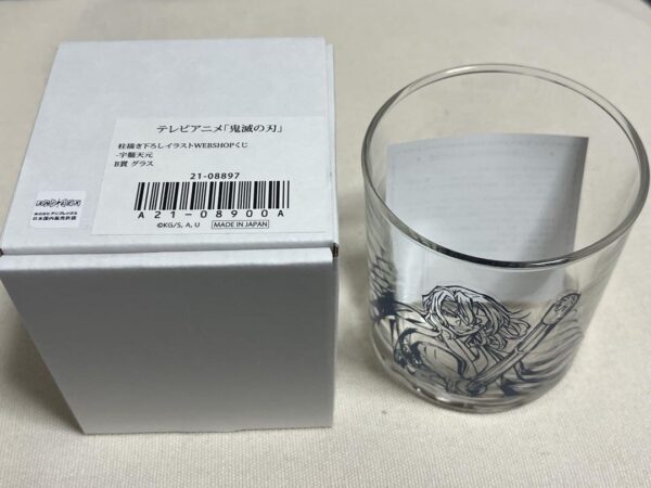 Demon Slayer: Kimetsu No Yaiba Ufotable Webshop Lottery Uzui Tengen Prize B Glas