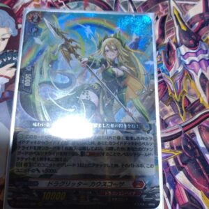 Draglitter Cowscoza F/S-M503 from japan Rare  Good condition