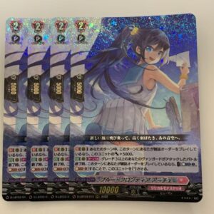 Blue Frontier Ache F/S-M503 from japan Rare  Good condition