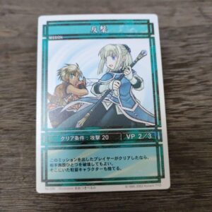 Fantasy Suikoden Card Counterattack F/S-M501 from japan Rare  Good condition