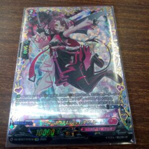 Vanguard Ffr Devilishflanger Leful Lyrical F/S-M503 from japan Rare  Good condit