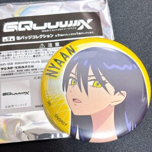 Gundam Gquuuuux Theater Can Badge Zeke Axe Nyaan F/S-M503 from japan Rare  Good
