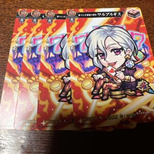 Vanguard D-Pr/053 Walpurgis Witch Of The Flower Feast Pr Set 4 F/S-M503 from jap