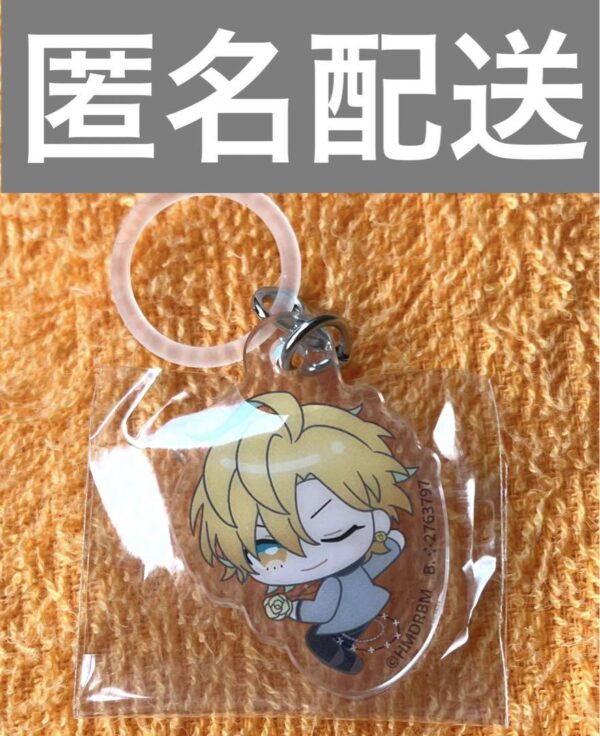 Hypnosis Microphone Accessories Acupuncture Key Izou Ichijisan F/S-M501 from jap