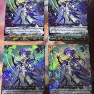 Vanguard Philanda, Prince Of Arrogance Rrr, Set 4 F/S-M503 from japan Rare  Good
