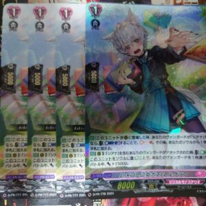 Normal Specification Pr Himegoto Maiden Poem Levlant 4-Piece Set F/S-M503 from j